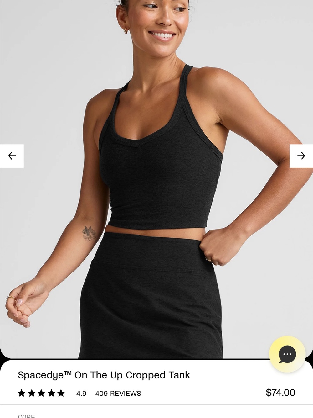 beyond yoga S Spacedye On The Up Cropped Tank - Black NEW UNWORN. PRICE IS FIRM